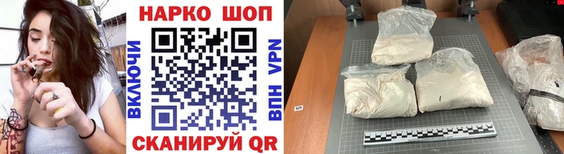 Наркотические вещества Среднеколымск COCAIN  A PVP  МАРИХУАНА 