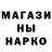 Кетамин VHQ Bogdan Kravets