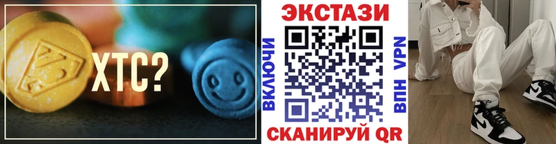 Ecstasy Punisher MEGA tor Среднеколымск