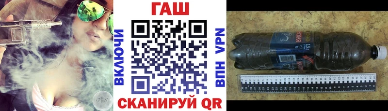 Гашиш ice o lator  купить наркоту  ОМГ ОМГ вход  Среднеколымск 