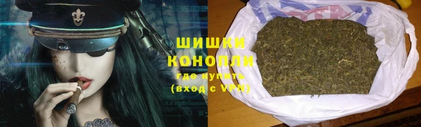 мдма Протвино