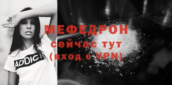 Альфа ПВП Пролетарск