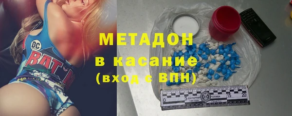 Альфа ПВП Пролетарск