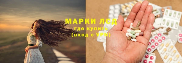 Альфа ПВП Пролетарск