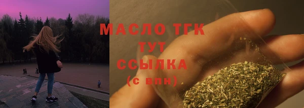 MESCALINE Гатчина