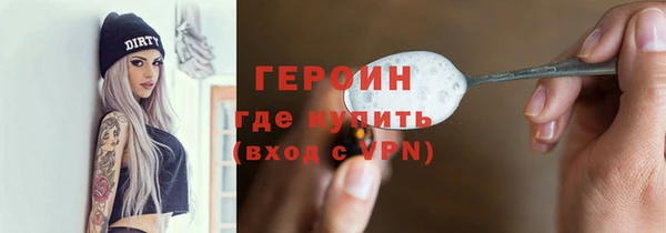 Альфа ПВП Пролетарск