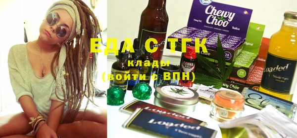 круглые Галич
