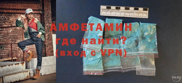 Альфа ПВП Пролетарск