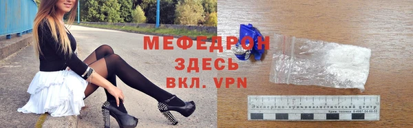 Альфа ПВП Пролетарск
