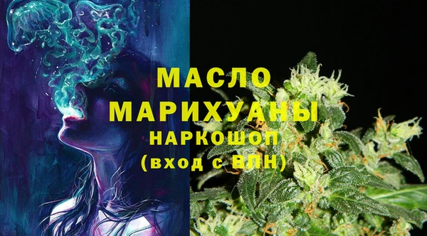 эйфоретик Гвардейск