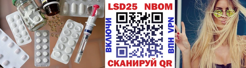 Лсд 25 экстази кислота  Среднеколымск 