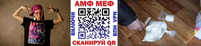 Первитин Декстрометамфетамин 99.9%  Среднеколымск 