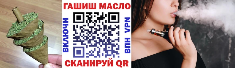 Дистиллят ТГК Wax  площадка телеграм  Среднеколымск 