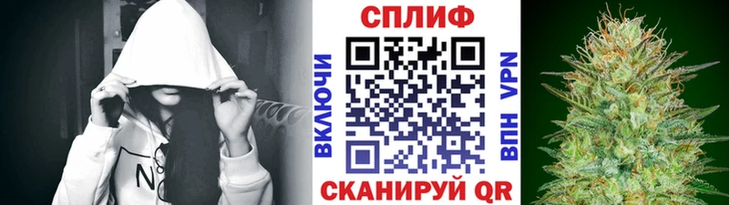 Канабис OG Kush  дарнет шоп  Среднеколымск 